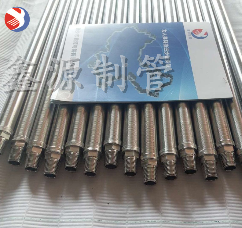 高精度楔形絲濾芯 石化過(guò)濾設(shè)備濾芯 前置過(guò)濾器專用濾芯
