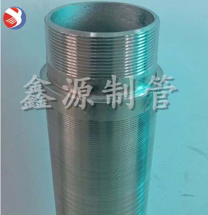 不銹鋼繞絲管 全焊式不銹鋼繞絲篩管 焊接過(guò)濾管、不銹鋼篩管