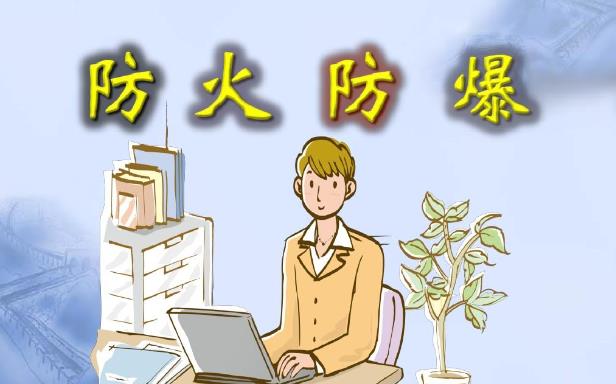 可燃氣體探測器為什么要防爆（防爆有哪些標(biāo)準(zhǔn)）