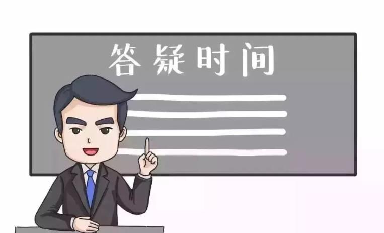 索富通SST-9801B型可燃氣體報警器傳感器故障燈什么意思