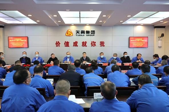 索富通有毒氣體探測器用于山西天脊煤化工