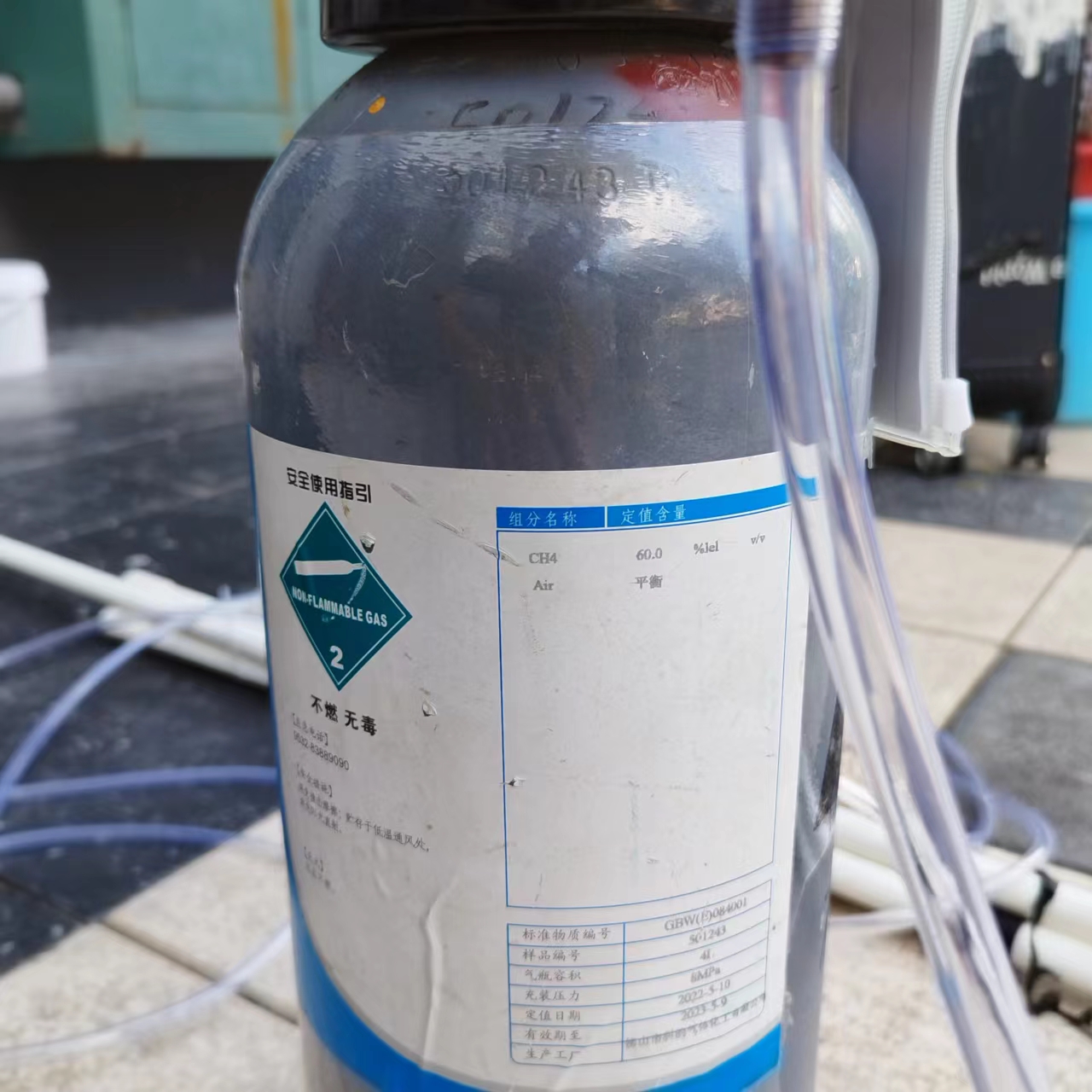 如何維護(hù)保養(yǎng)可燃?xì)怏w探測(cè)器？(圖2)