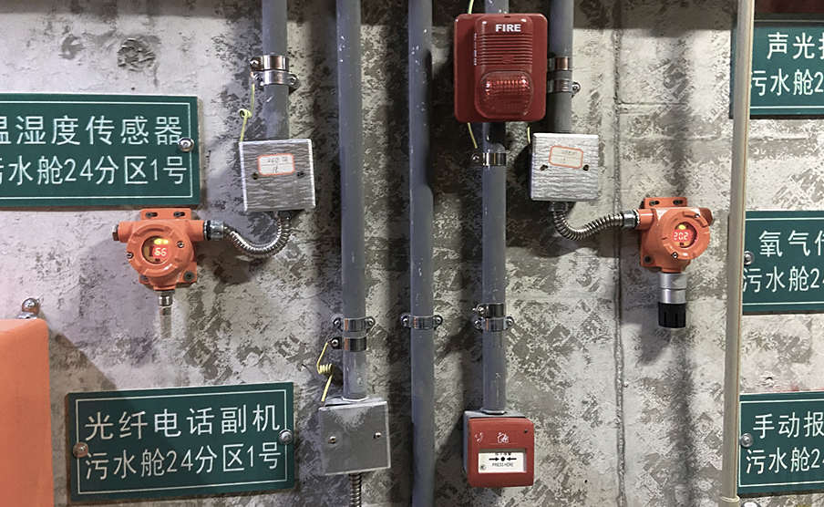 索富通提醒您規(guī)范使用可燃?xì)怏w探測(cè)器