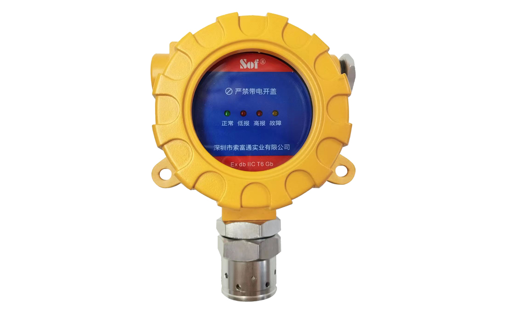 深圳石巖哪里有燃?xì)鈭缶鳈z測服務(wù)