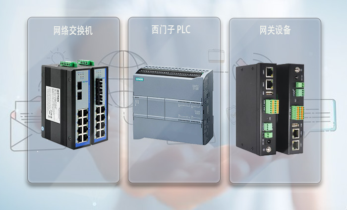 可燃有毒氣體報警器系統(tǒng)數(shù)智化遠程監(jiān)控方式(圖1)