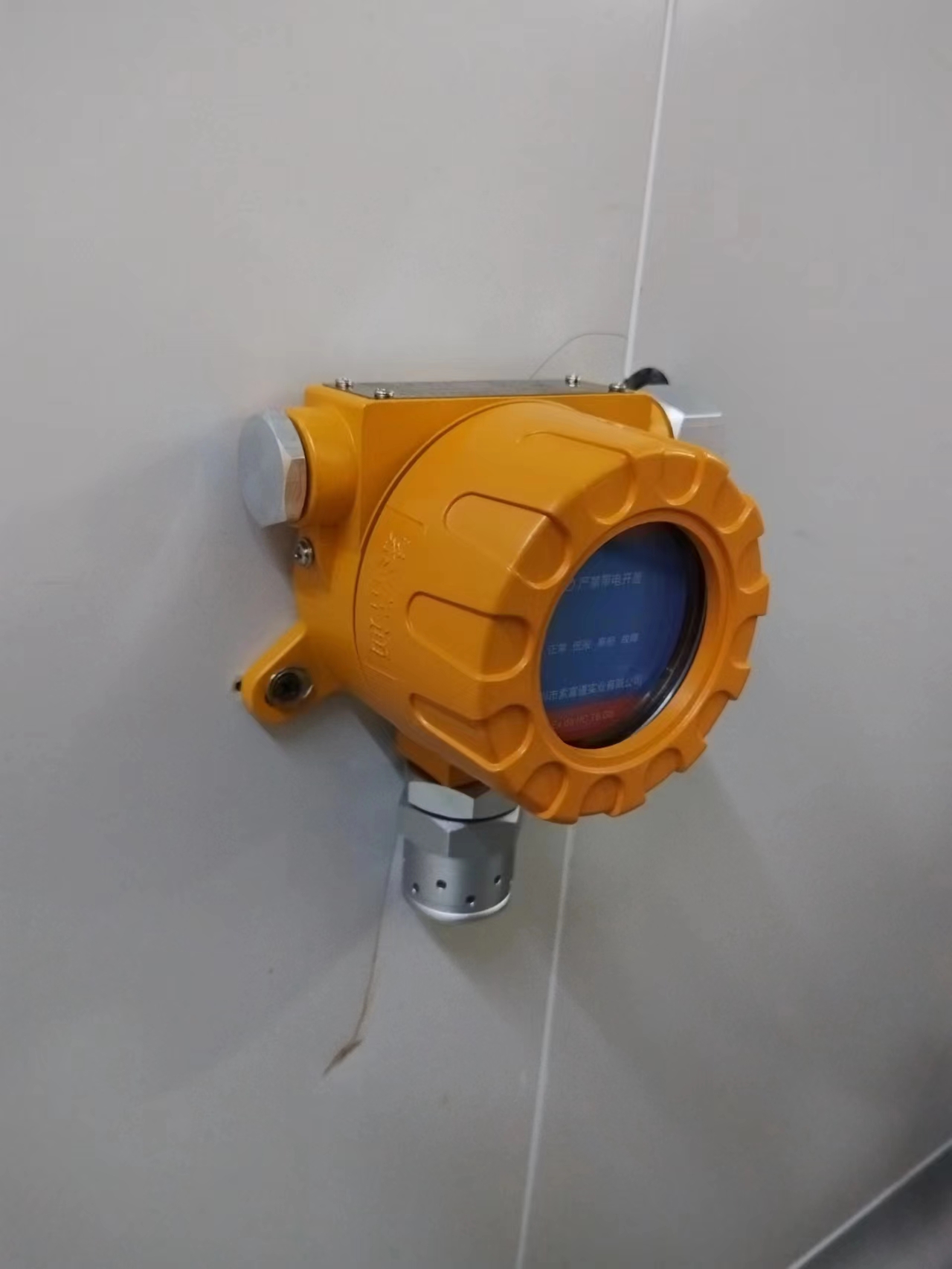 索富通酒精氣體報警器用于中國振華集團(tuán)深圳電子有限公司(圖1)