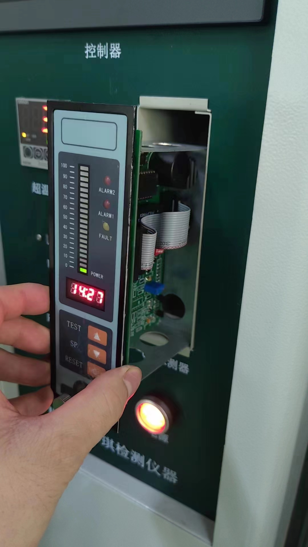 泰州哪里有賣可以安裝在烤箱檢測濃度的報(bào)警器(圖1)