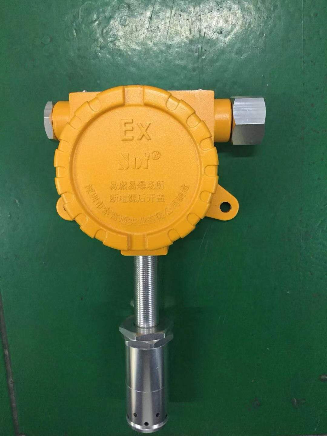 泰州哪里有賣可以安裝在烤箱檢測濃度的報(bào)警器(圖2)