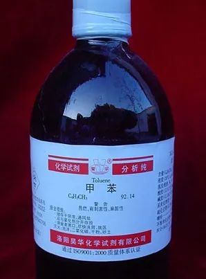 關(guān)于甲苯的使用儲存安全知識(圖2)