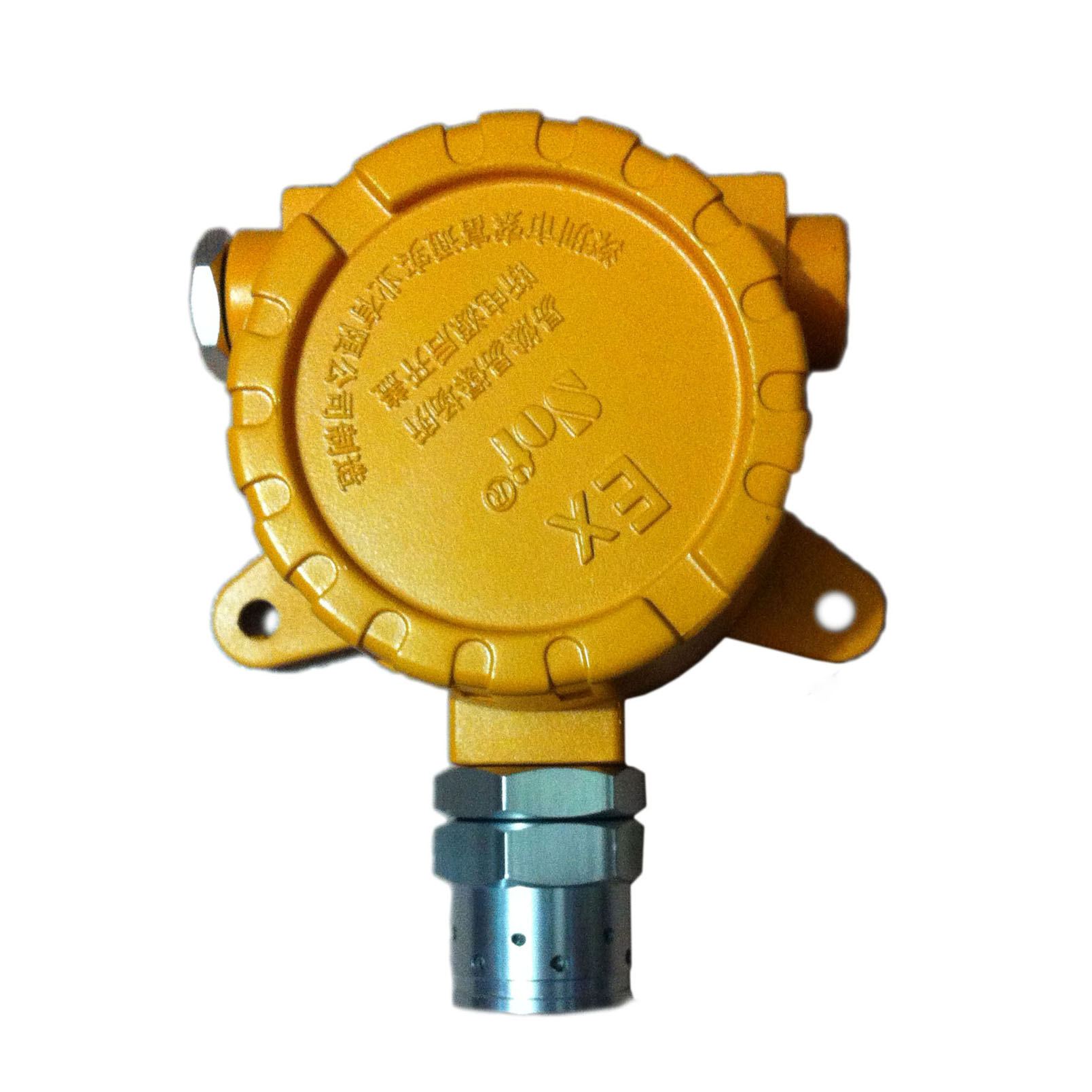 GT-9801TB氣體探測器