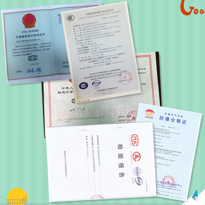 可燃?xì)怏w報(bào)警器需要具備哪些證書(shū)(圖1)