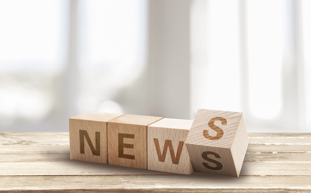 關(guān)于奧瑞金（江門(mén)）包裝有限公司采購(gòu)GTYQ-9801TC氣體