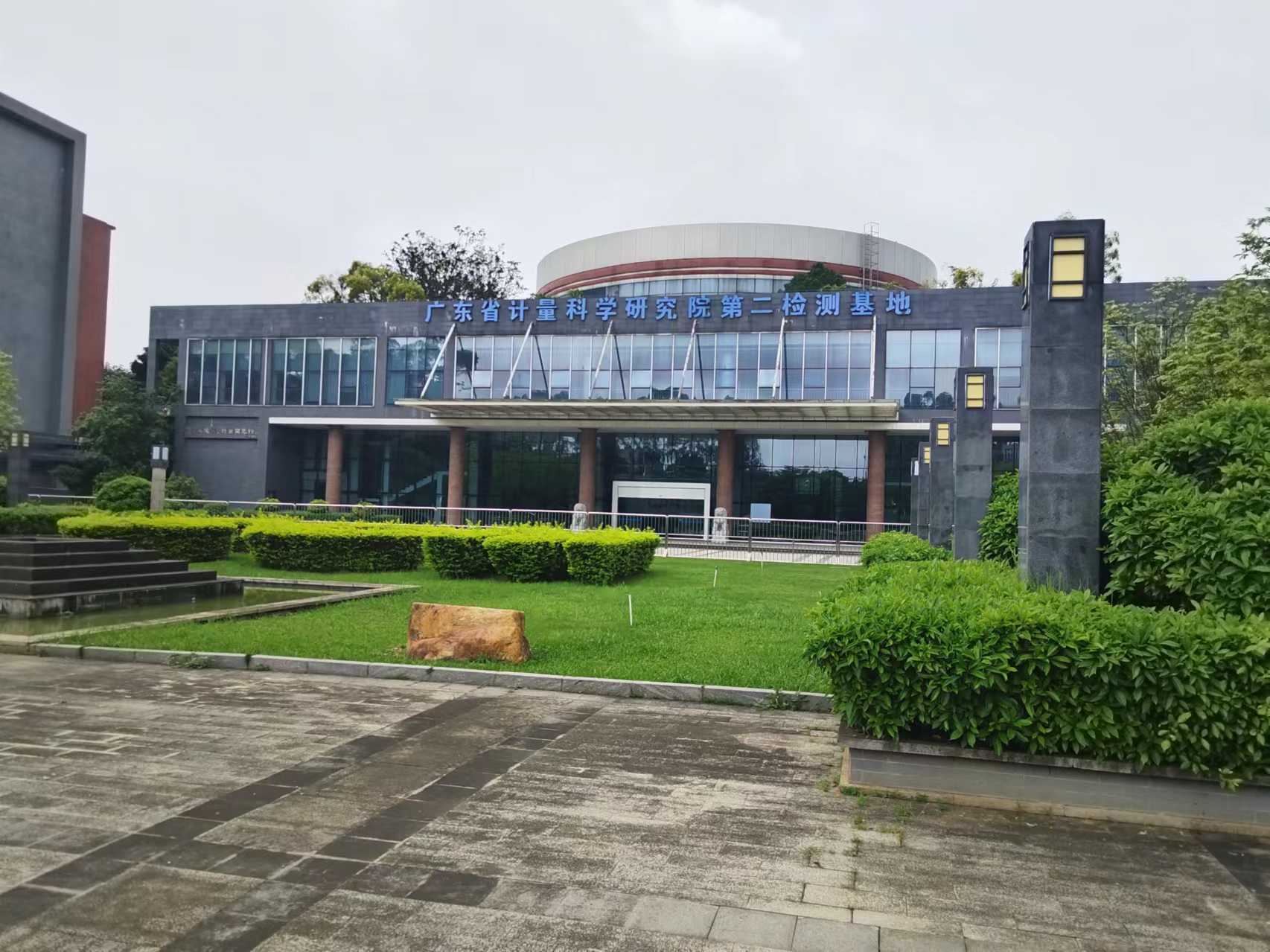 索富通燃氣報警器安裝于廣東省計量科學研究院東莞計量院(圖1)