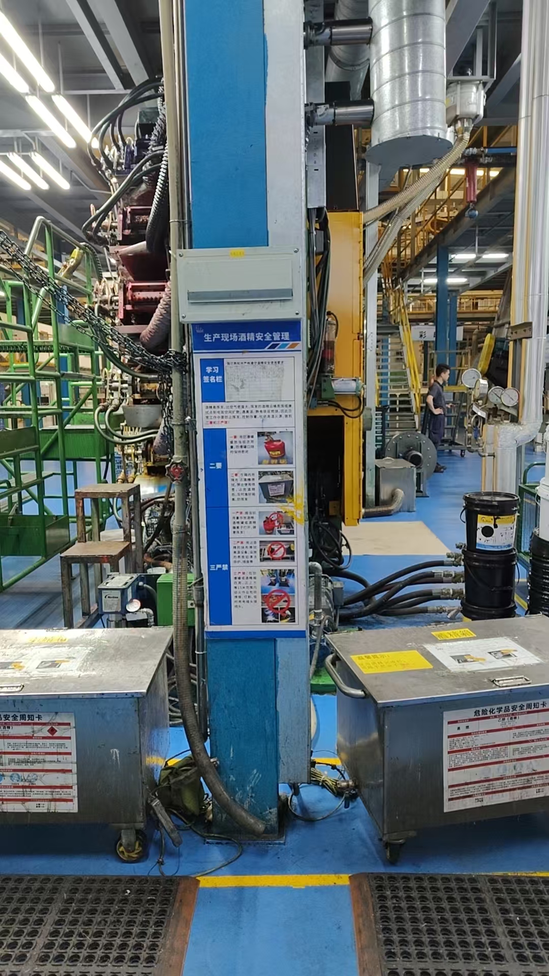 關(guān)于奧瑞金(江門)包裝有限公司采購GTYQ-9801TC氣體探測器用于車間乙醇濃度監(jiān)測的技術(shù)說明(圖1)